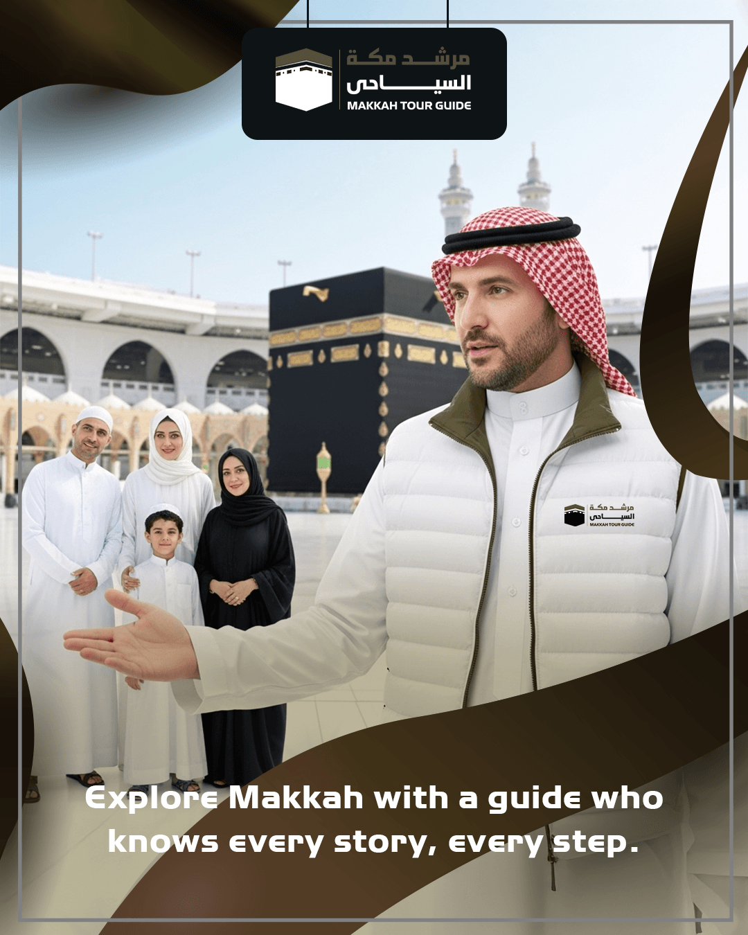 Walking Tour Makkah Grand Mosque Landmarks